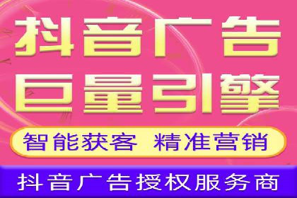 深度解析：百度广告投放的关键词策略
